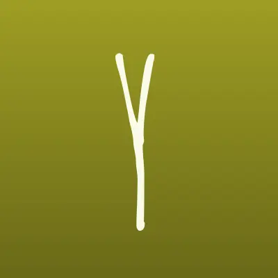 Яблочный Пирог